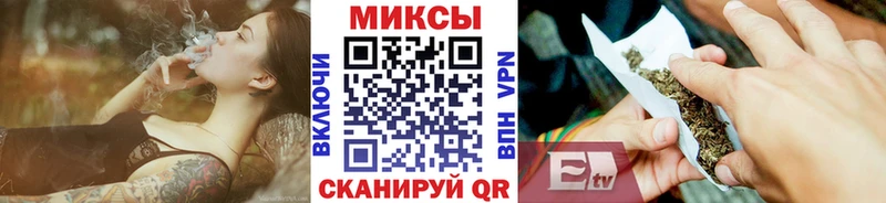Бутират BDO 33%  Джанкой 