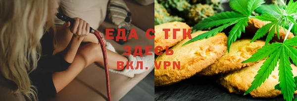 MDMA Premium VHQ Арсеньев