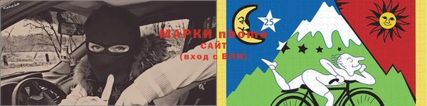 бошки Алзамай