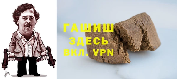 мефедрон Ханты-Мансийск