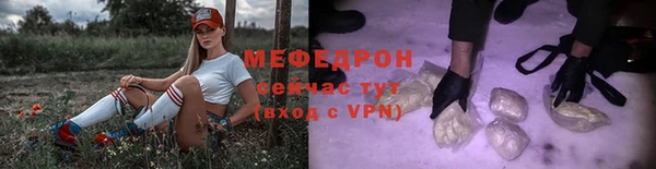 шишки Хадыженск