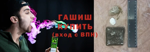 мефедрон Ханты-Мансийск