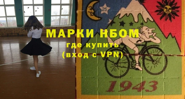 каннабис Армянск