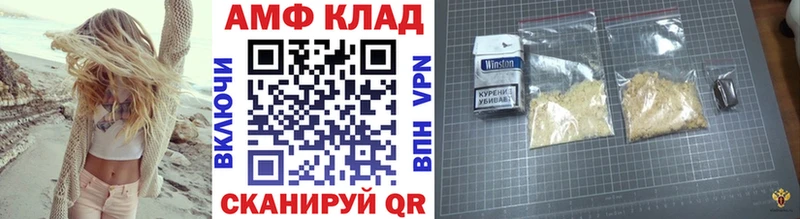 Метамфетамин кристалл  дарнет шоп  Джанкой 